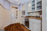 165 Shearouse Landing Road - Photo 39