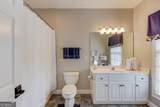 1345 Chandler Road - Photo 41