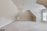 1345 Chandler Road - Photo 42