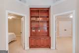 1345 Chandler Road - Photo 50