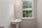 622 Providence Place - Photo 18