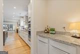 5760 Maple Bluff Way - Photo 15