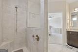 5760 Maple Bluff Way - Photo 35