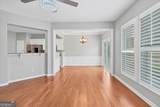 4913 Berkeley Oak Circle - Photo 16