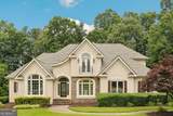 5105 Deerlake Drive - Photo 1