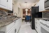 3193 Medina Drive - Photo 17