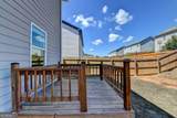 256 Starbuck Parkway - Photo 38