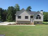 184 Gamel Road - Photo 2
