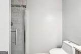 2657 Lenox Road - Photo 21