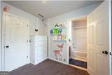 2575 Maple Park Place - Photo 15