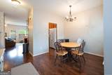 2575 Maple Park Place - Photo 5