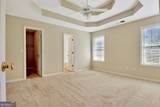 45 Paces Landing Drive - Photo 17
