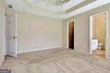 45 Paces Landing Drive - Photo 18
