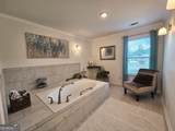 160 Edgewood Drive - Photo 27