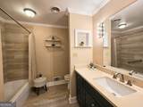 160 Edgewood Drive - Photo 33