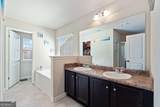 2935 Frederica Court - Photo 23