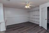 1157 Bramlett Forest Court - Photo 17