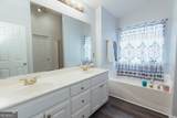 1157 Bramlett Forest Court - Photo 22