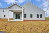 522 Outpost Way - Photo 4