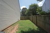 6874 Mahonia Place - Photo 27