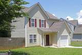 6874 Mahonia Place - Photo 3