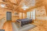 648 Novena Court - Photo 46