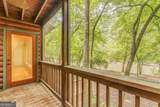 648 Novena Court - Photo 6