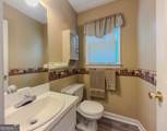 381 Willowwind Drive - Photo 33