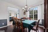 3725 Roxwood Park Drive - Photo 11