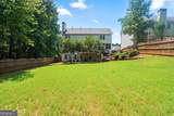 3725 Roxwood Park Drive - Photo 5