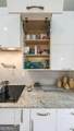 45 Buell Jones Road - Photo 13