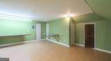 45 Buell Jones Road - Photo 45