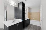 400 17th Street - Photo 11