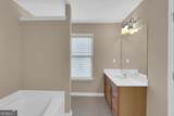473 Providence Run Way - Photo 30
