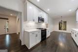 3491 Roswell Road - Photo 18