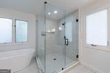 3491 Roswell Road - Photo 46