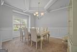 978 Grand Ivey Place - Photo 13
