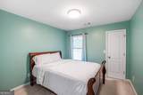 1353 Harbins Ridge Drive - Photo 35