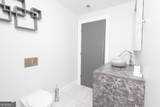 1280 Peachtree Street - Photo 14