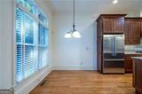 12 Candler Grove Drive - Photo 12