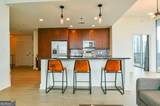 1080 Peachtree Street - Photo 11