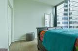 1080 Peachtree Street - Photo 23