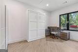 40 Red Oak Circle - Photo 16