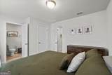 1729 Hyssop Boulevard - Photo 17