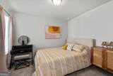 1729 Hyssop Boulevard - Photo 25