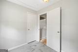 258 Garrison Road - Photo 11