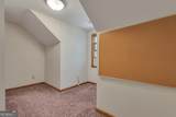 190 Brierwood Drive - Photo 43