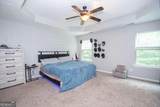130 Cedar Ridge Drive - Photo 22