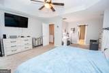130 Cedar Ridge Drive - Photo 24
