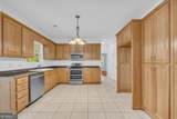 93 Highland Shoals Court - Photo 9